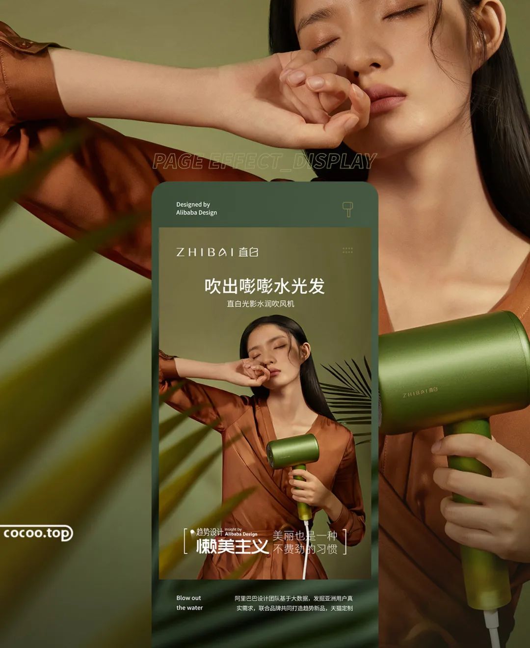 文字平面编排技巧大全,版式设计文字编排概括功能