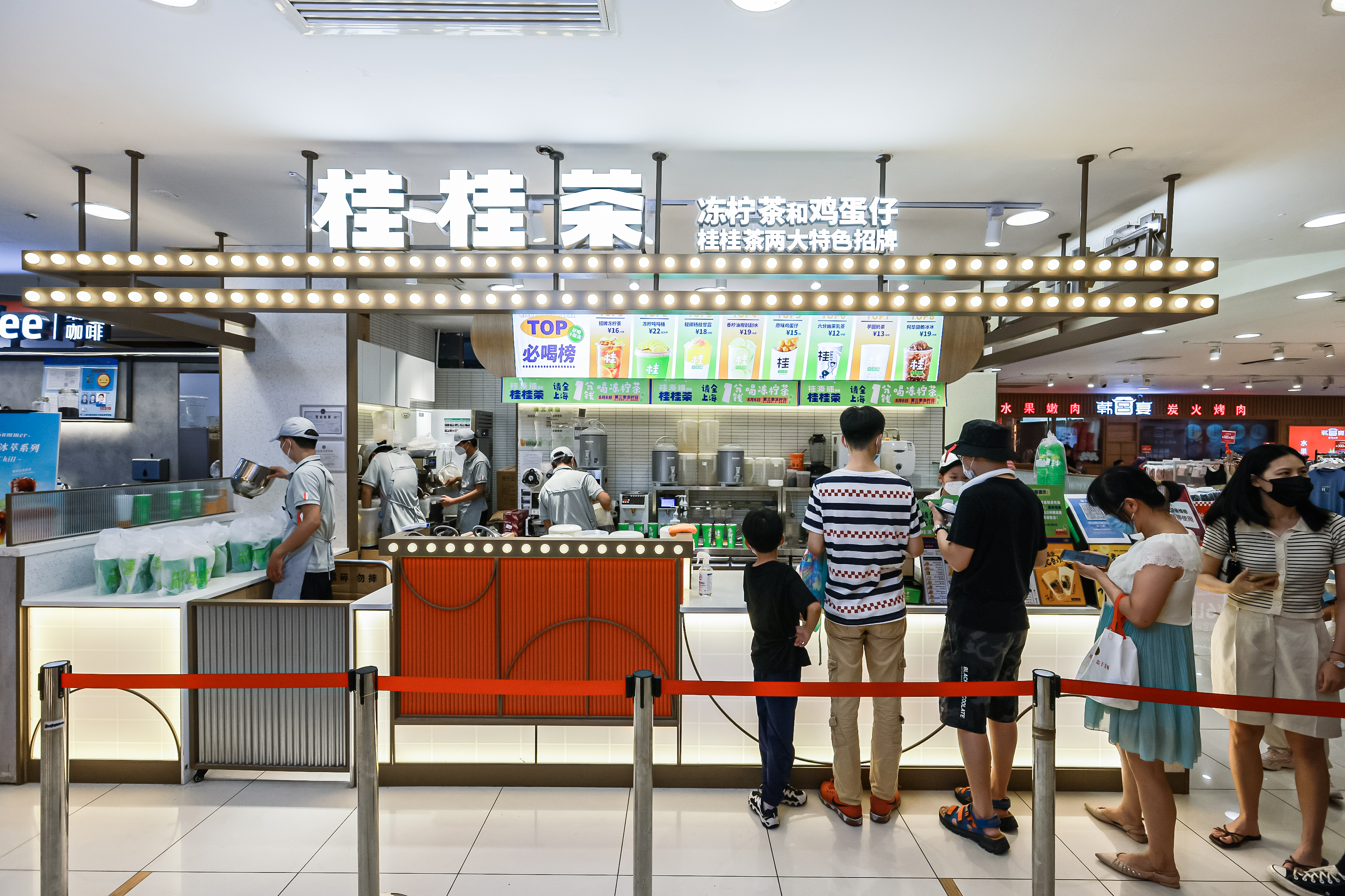 新手开奶茶店怎么学做奶茶,奶茶开店新手入门技术教程