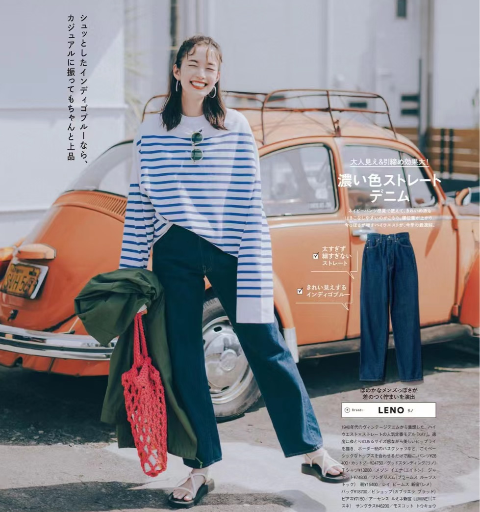 一条牛仔裤解决今夏所有搭配,这才是冬季牛仔裤的穿搭技巧