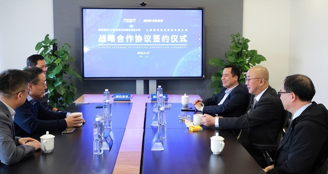 智博未来共赴新程|博科资讯与TOPSUN签订战略合作协议