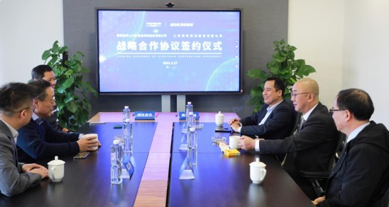 智博未来共赴新程|博科资讯与TOPSUN签订战略合作协议